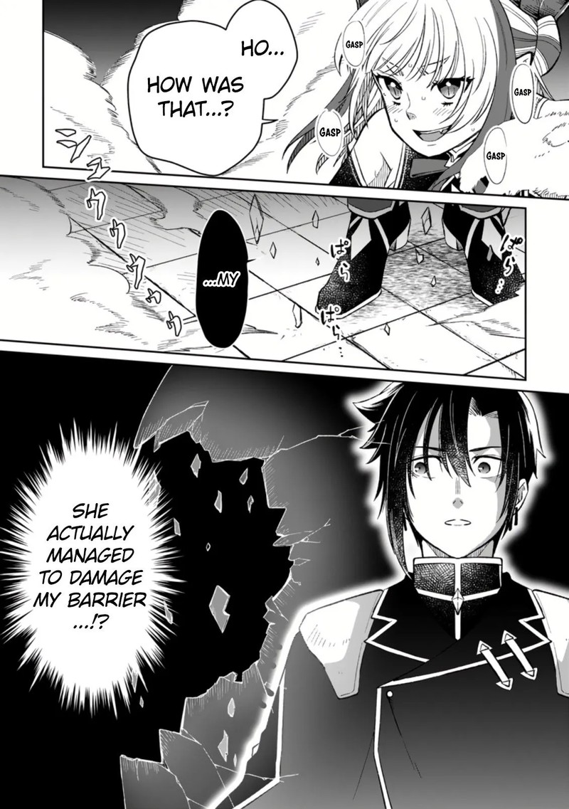 Yuusha Party Wo Tsuihousareta No De Maou Wo Torikaeshi Ga Tsukanai Hodo Tsuyoku Sodatete Mita 4c 11