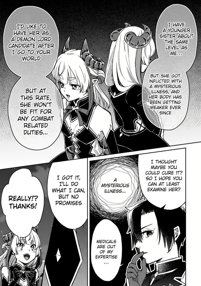Yuusha Party Wo Tsuihousareta No De Maou Wo Torikaeshi Ga Tsukanai Hodo Tsuyoku Sodatete Mita 5b 9