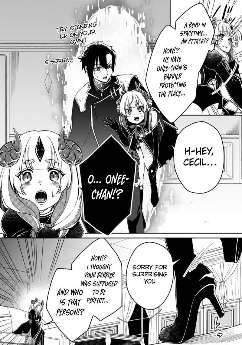 Yuusha Party Wo Tsuihousareta No De Maou Wo Torikaeshi Ga Tsukanai Hodo Tsuyoku Sodatete Mita 5c 2