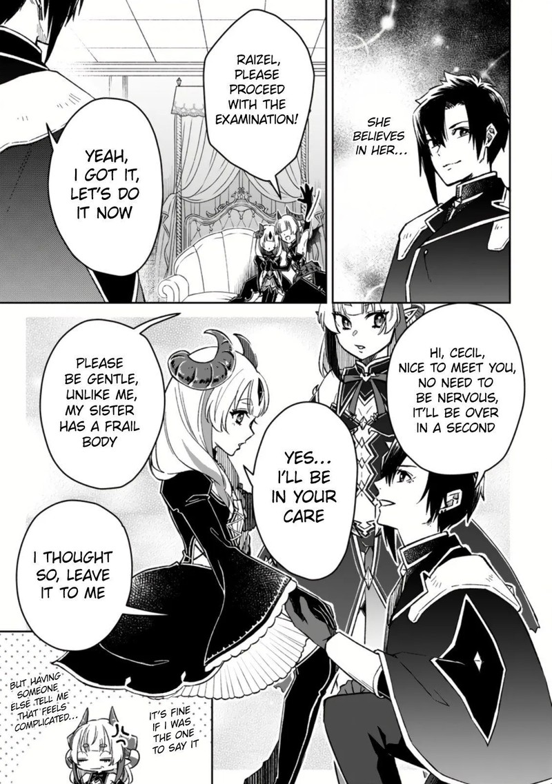 Yuusha Party Wo Tsuihousareta No De Maou Wo Torikaeshi Ga Tsukanai Hodo Tsuyoku Sodatete Mita 5c 5