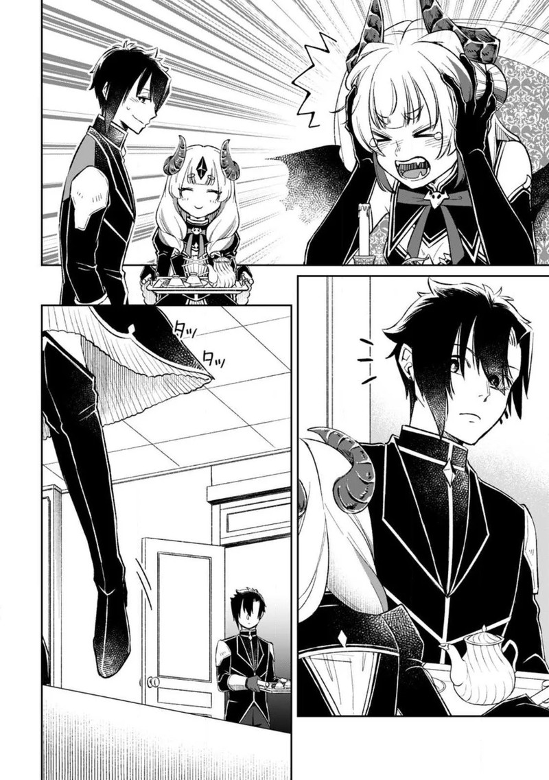 Yuusha Party Wo Tsuihousareta No De Maou Wo Torikaeshi Ga Tsukanai Hodo Tsuyoku Sodatete Mita 6 26