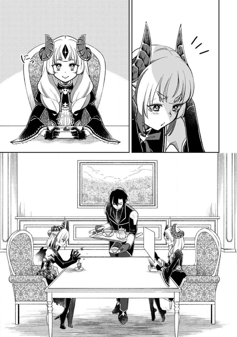 Yuusha Party Wo Tsuihousareta No De Maou Wo Torikaeshi Ga Tsukanai Hodo Tsuyoku Sodatete Mita 6 27