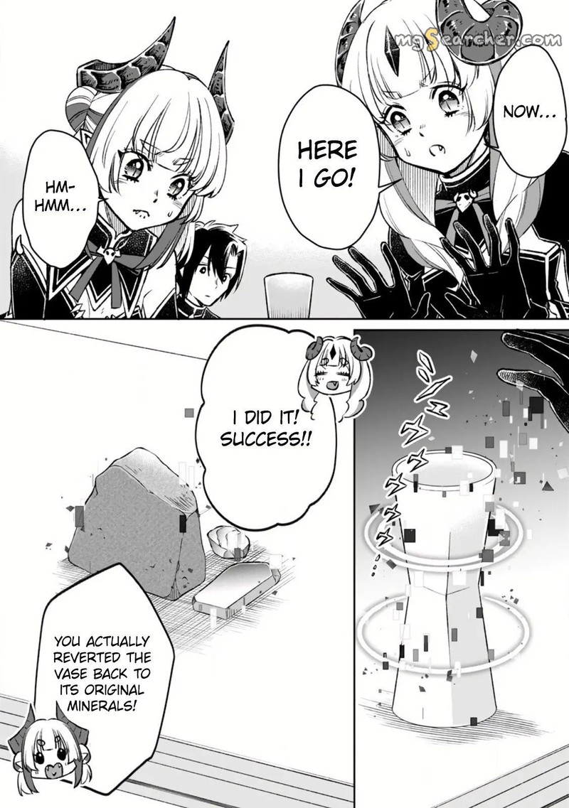 Yuusha Party Wo Tsuihousareta No De Maou Wo Torikaeshi Ga Tsukanai Hodo Tsuyoku Sodatete Mita 6a 1