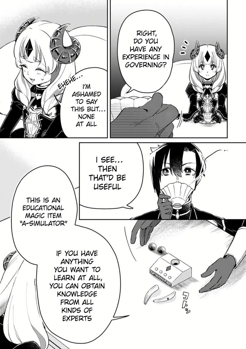 Yuusha Party Wo Tsuihousareta No De Maou Wo Torikaeshi Ga Tsukanai Hodo Tsuyoku Sodatete Mita 6a 7