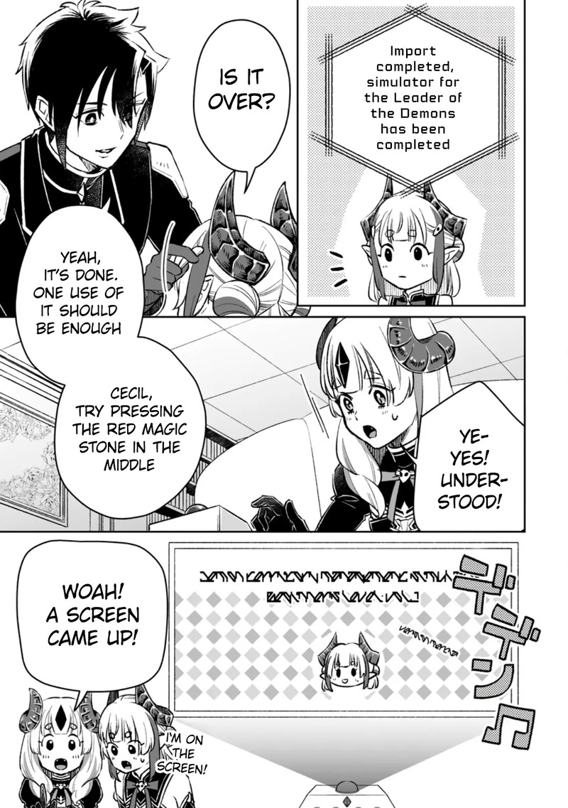 Yuusha Party Wo Tsuihousareta No De Maou Wo Torikaeshi Ga Tsukanai Hodo Tsuyoku Sodatete Mita 6b 3