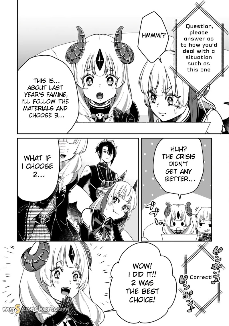 Yuusha Party Wo Tsuihousareta No De Maou Wo Torikaeshi Ga Tsukanai Hodo Tsuyoku Sodatete Mita 6b 4