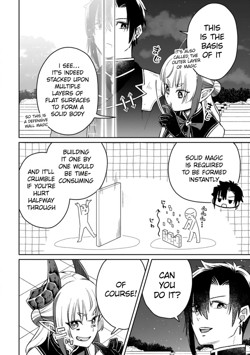Yuusha Party Wo Tsuihousareta No De Maou Wo Torikaeshi Ga Tsukanai Hodo Tsuyoku Sodatete Mita 7a 6