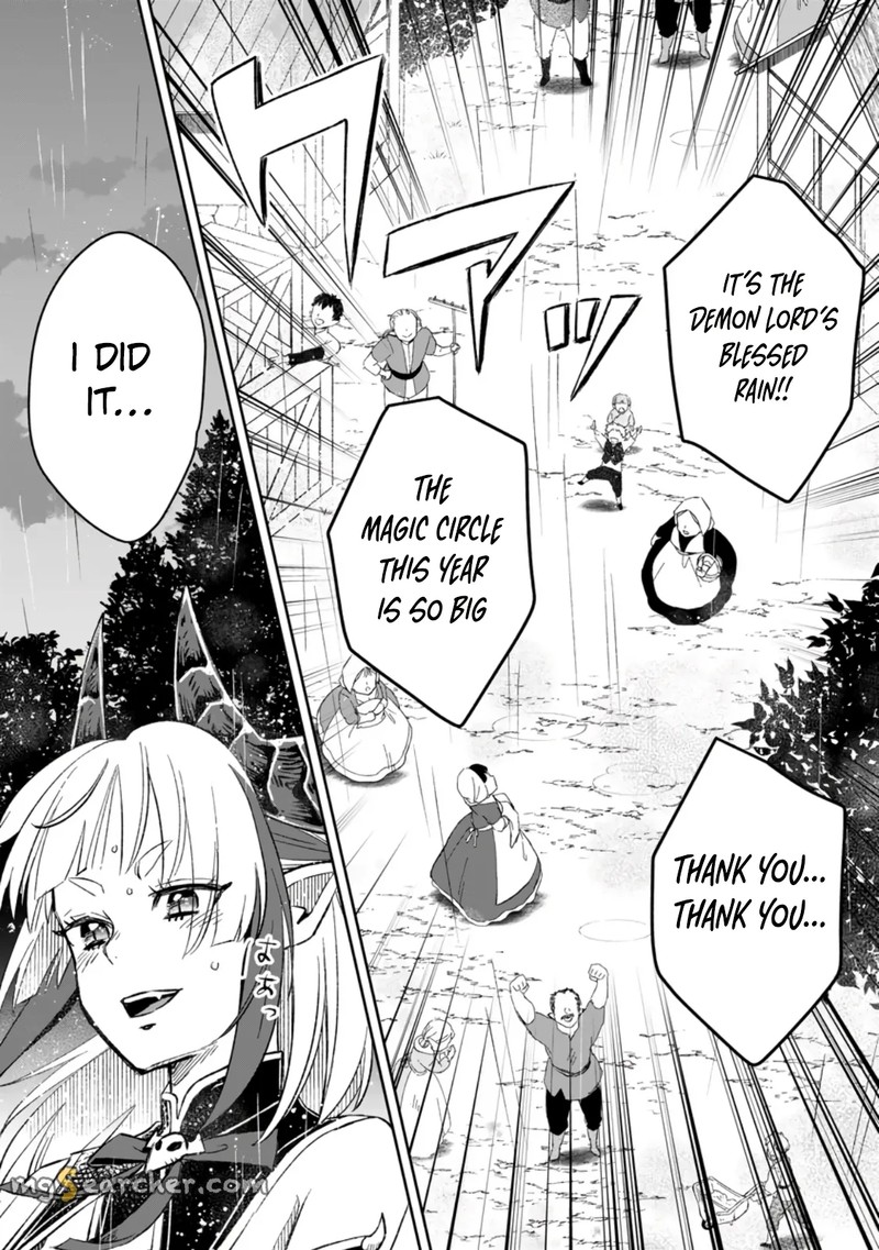 Yuusha Party Wo Tsuihousareta No De Maou Wo Torikaeshi Ga Tsukanai Hodo Tsuyoku Sodatete Mita 7c 4