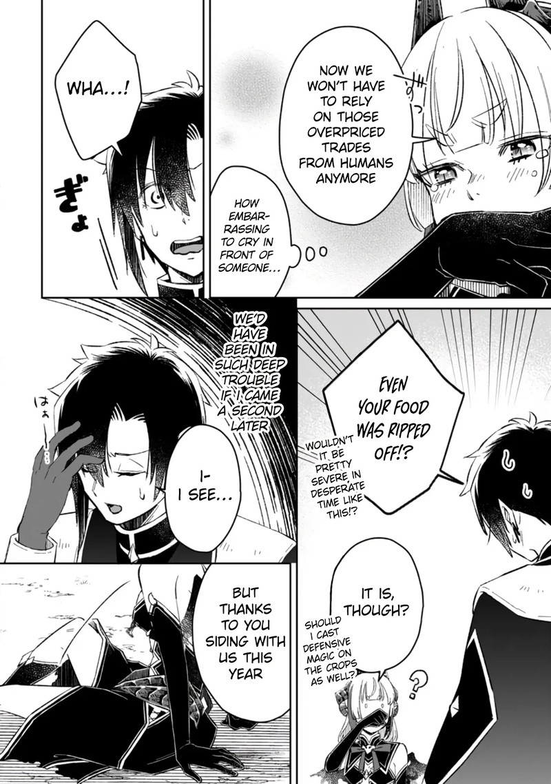 Yuusha Party Wo Tsuihousareta No De Maou Wo Torikaeshi Ga Tsukanai Hodo Tsuyoku Sodatete Mita 7c 7