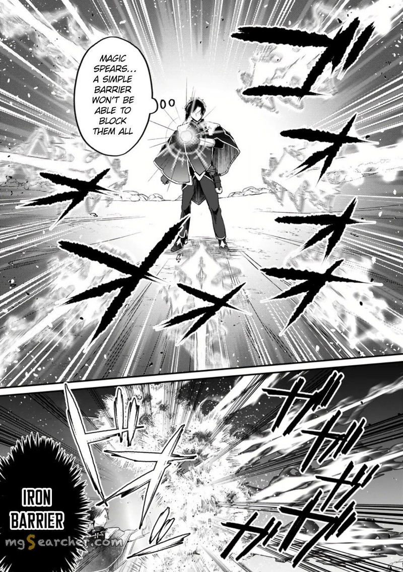 Yuusha Party Wo Tsuihousareta No De Maou Wo Torikaeshi Ga Tsukanai Hodo Tsuyoku Sodatete Mita 8b 7