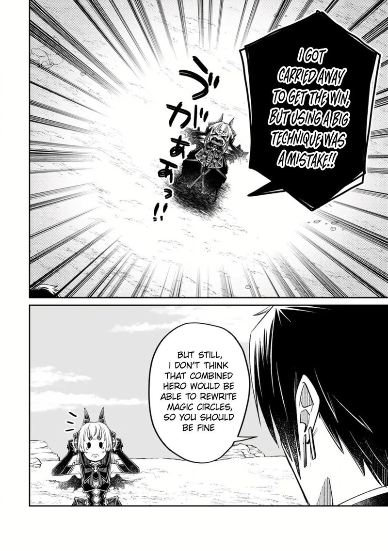 Yuusha Party Wo Tsuihousareta No De Maou Wo Torikaeshi Ga Tsukanai Hodo Tsuyoku Sodatete Mita 8c 6