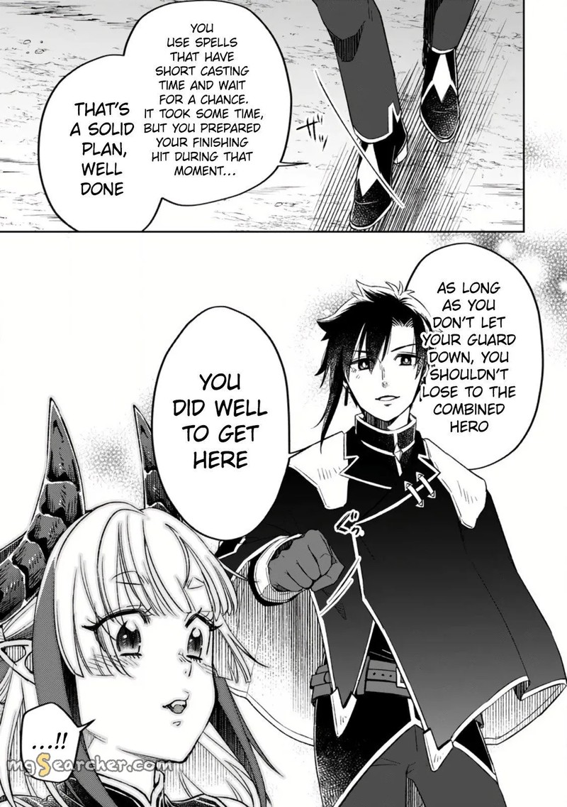 Yuusha Party Wo Tsuihousareta No De Maou Wo Torikaeshi Ga Tsukanai Hodo Tsuyoku Sodatete Mita 8c 7