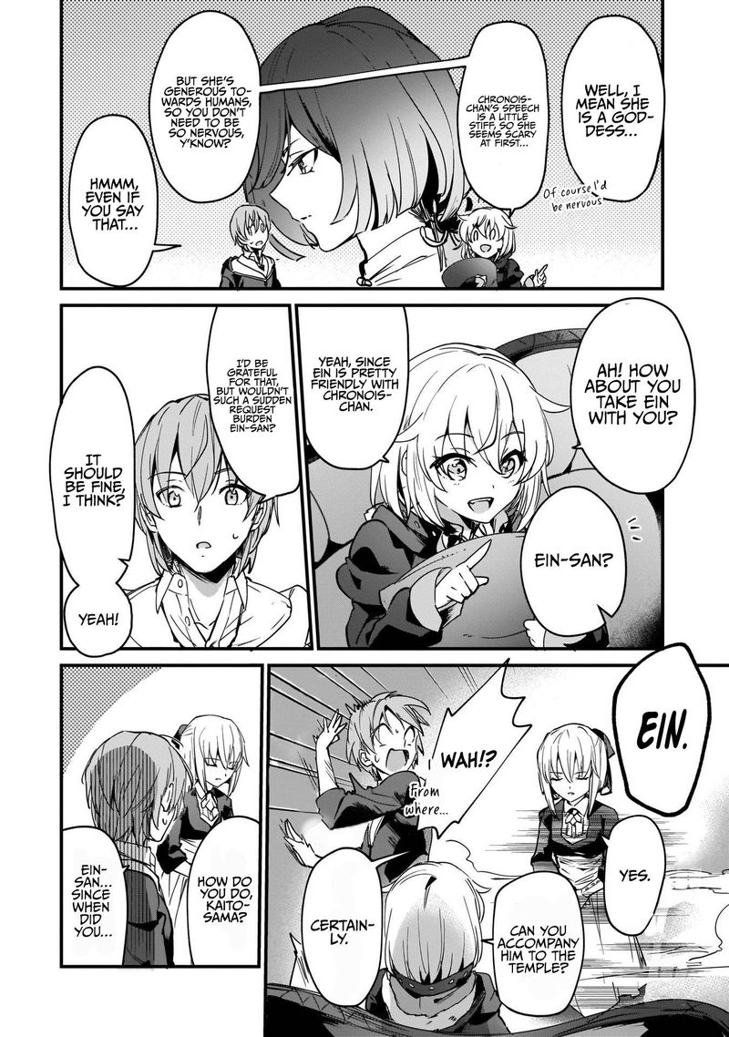 Yuusha Shoukan Ni Makikomareta Kedo Isekai Wa Heiwa Deshita 10 6