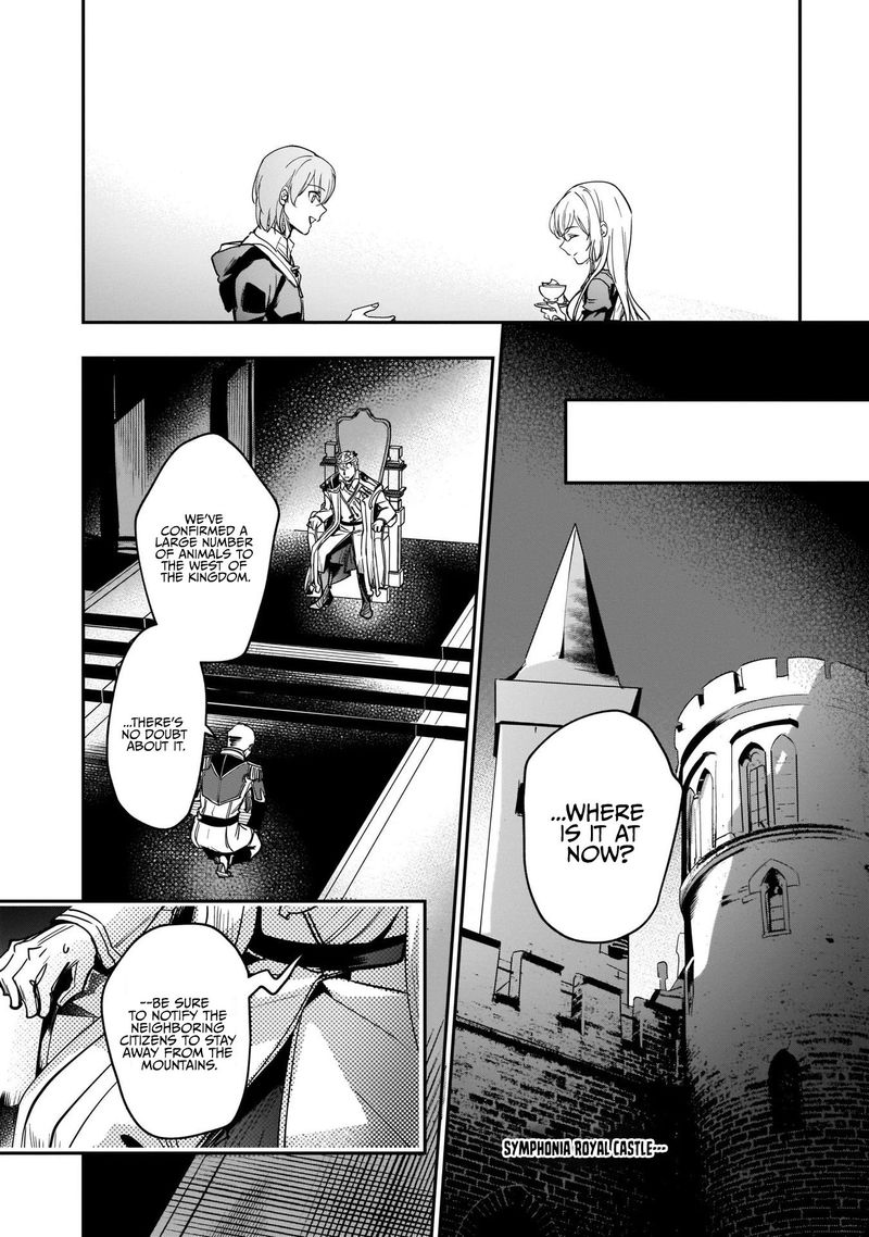 Yuusha Shoukan Ni Makikomareta Kedo Isekai Wa Heiwa Deshita 12 21