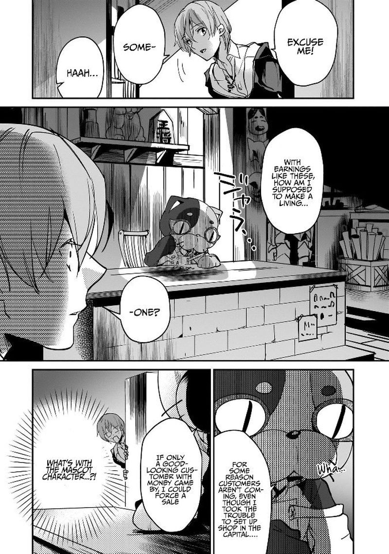 Yuusha Shoukan Ni Makikomareta Kedo Isekai Wa Heiwa Deshita 13 2