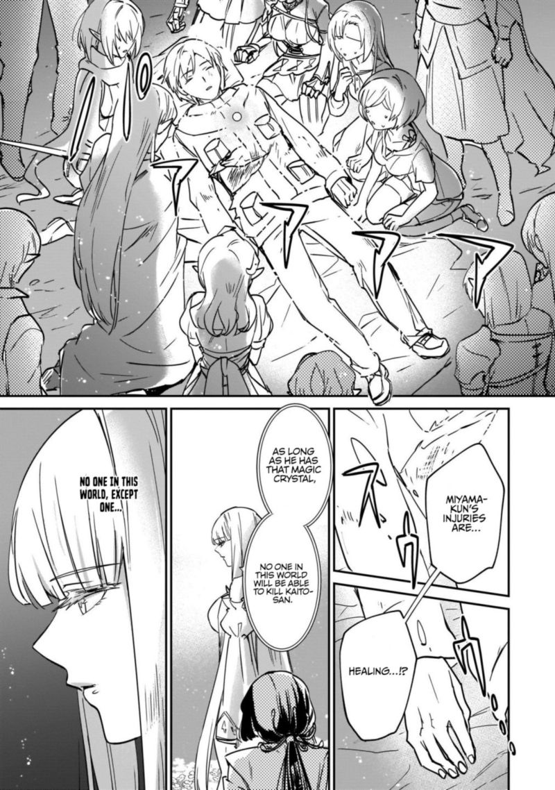 Yuusha Shoukan Ni Makikomareta Kedo Isekai Wa Heiwa Deshita 22 19