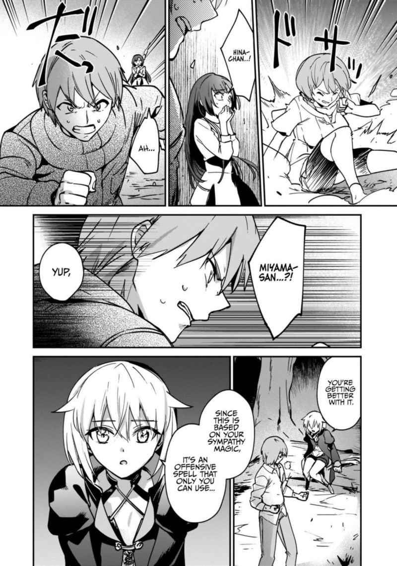 Yuusha Shoukan Ni Makikomareta Kedo Isekai Wa Heiwa Deshita 22 2