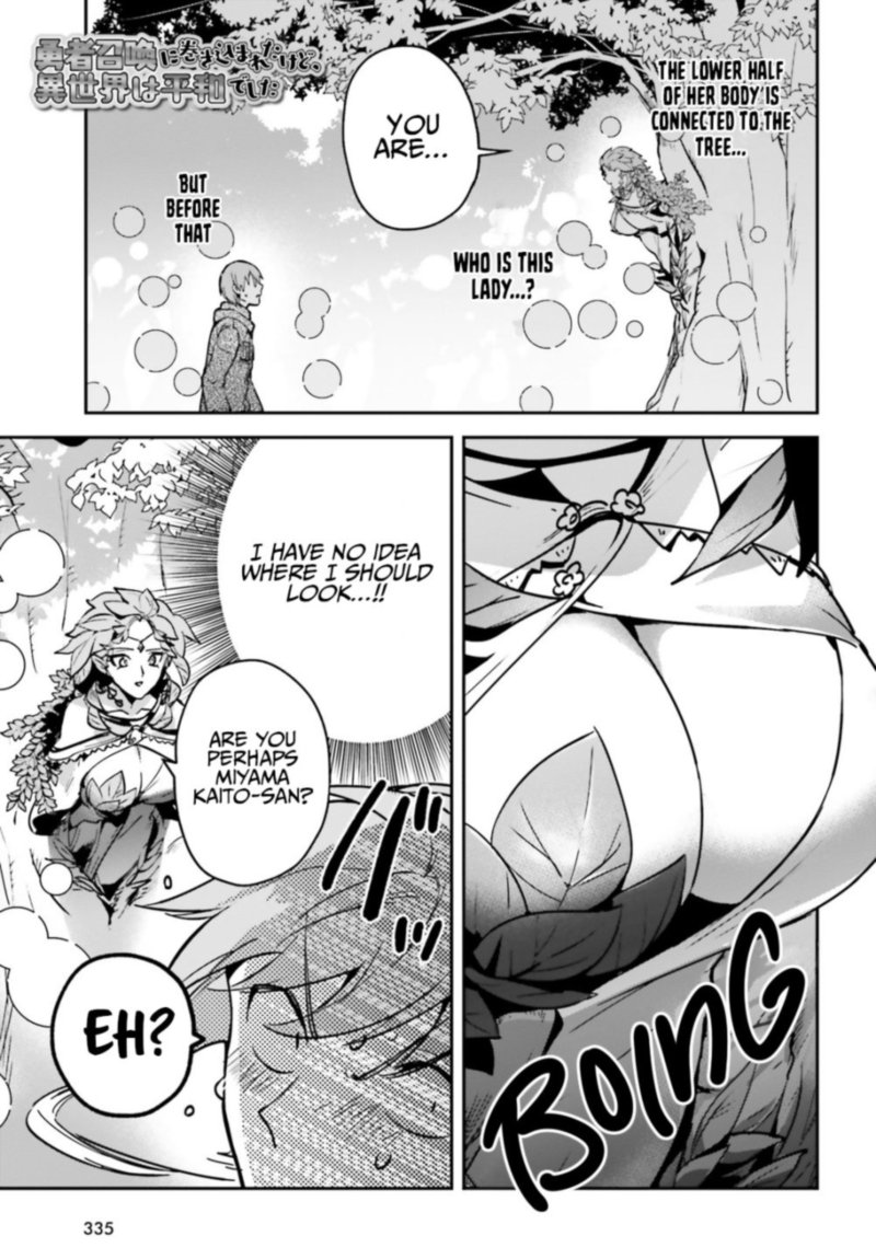 Yuusha Shoukan Ni Makikomareta Kedo Isekai Wa Heiwa Deshita 25 3