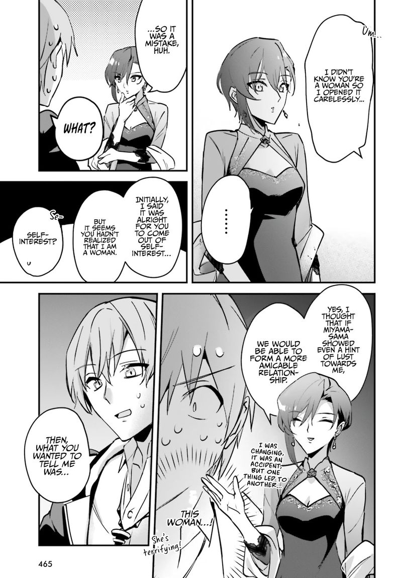 Yuusha Shoukan Ni Makikomareta Kedo Isekai Wa Heiwa Deshita 31 15