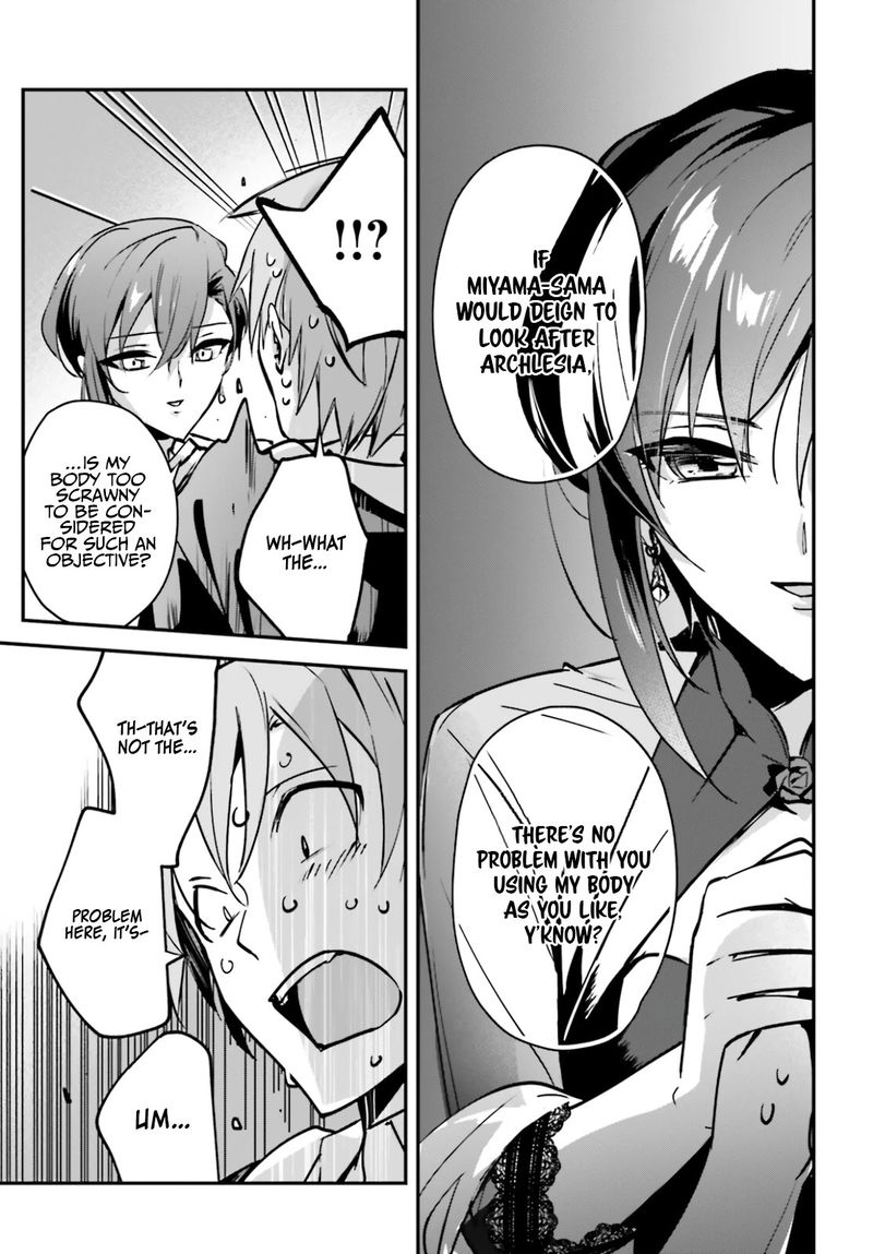 Yuusha Shoukan Ni Makikomareta Kedo Isekai Wa Heiwa Deshita 31 21