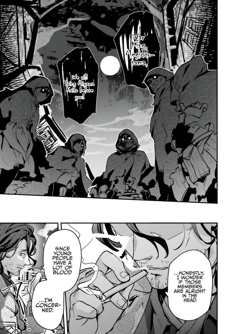 Yuusha Shoukan Ni Makikomareta Kedo Isekai Wa Heiwa Deshita 33 19