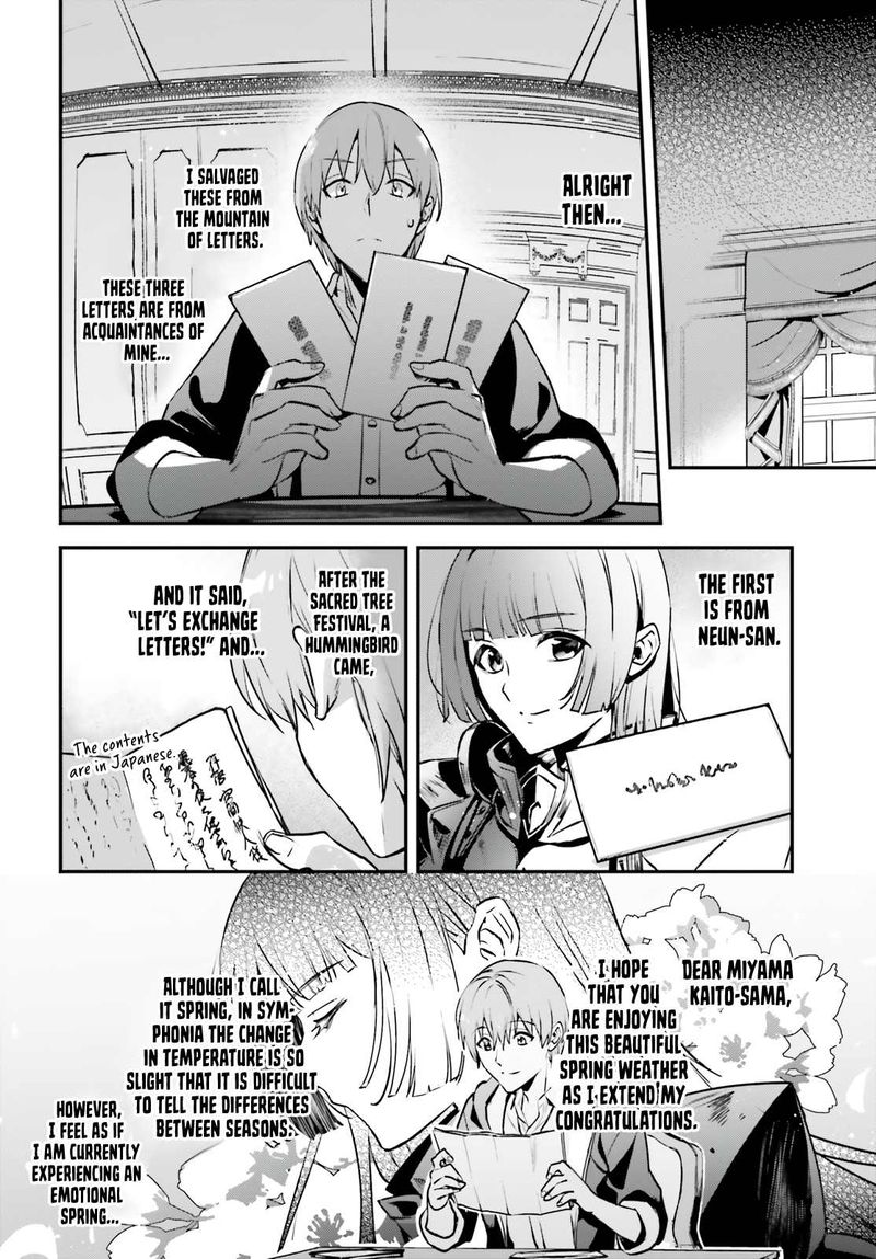 Yuusha Shoukan Ni Makikomareta Kedo Isekai Wa Heiwa Deshita 34 14