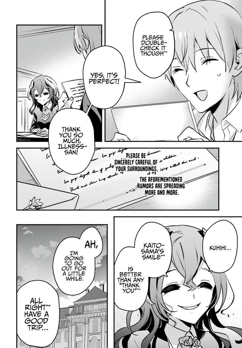 Yuusha Shoukan Ni Makikomareta Kedo Isekai Wa Heiwa Deshita 34 24