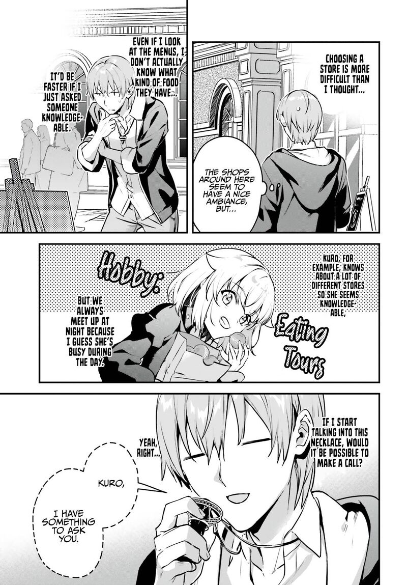 Yuusha Shoukan Ni Makikomareta Kedo Isekai Wa Heiwa Deshita 34e 3