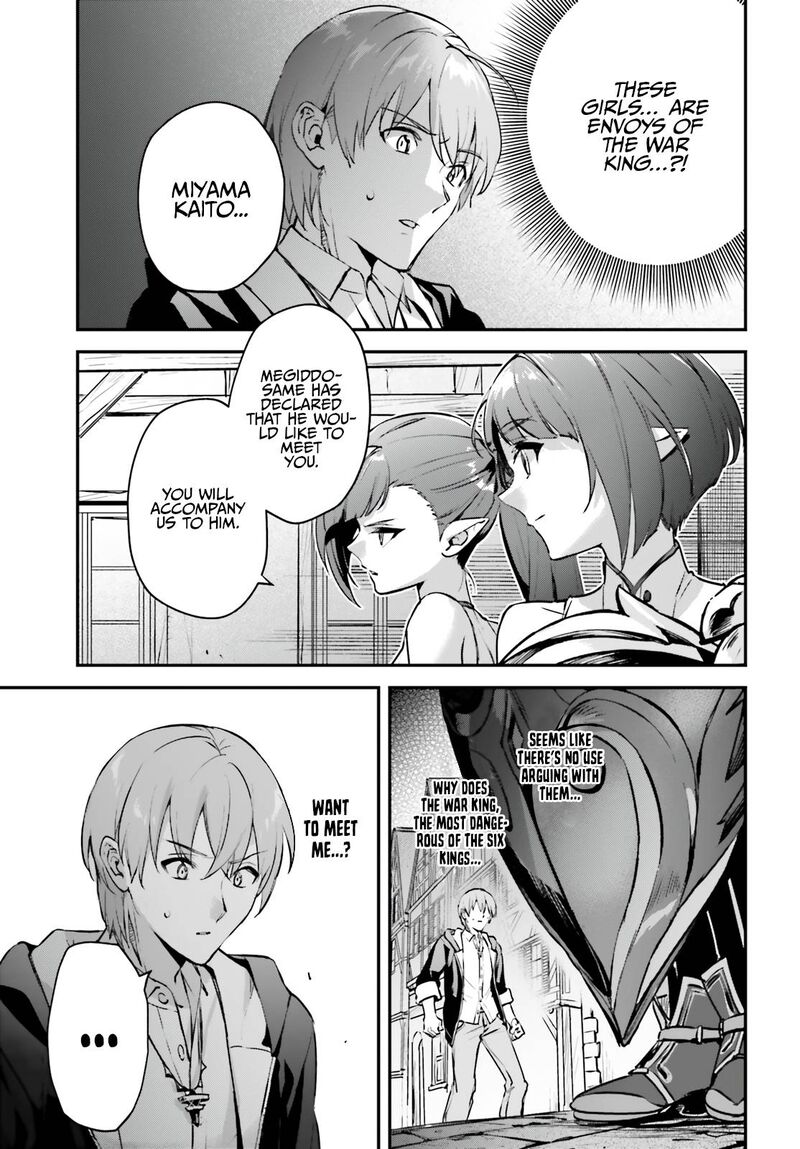 Yuusha Shoukan Ni Makikomareta Kedo Isekai Wa Heiwa Deshita 35 3