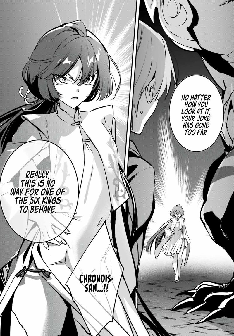 Yuusha Shoukan Ni Makikomareta Kedo Isekai Wa Heiwa Deshita 40 20