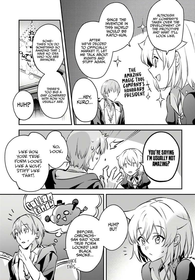 Yuusha Shoukan Ni Makikomareta Kedo Isekai Wa Heiwa Deshita 43 17