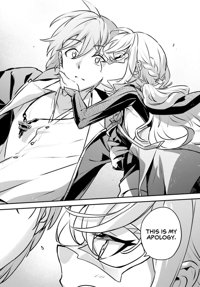 Yuusha Shoukan Ni Makikomareta Kedo Isekai Wa Heiwa Deshita 59 14