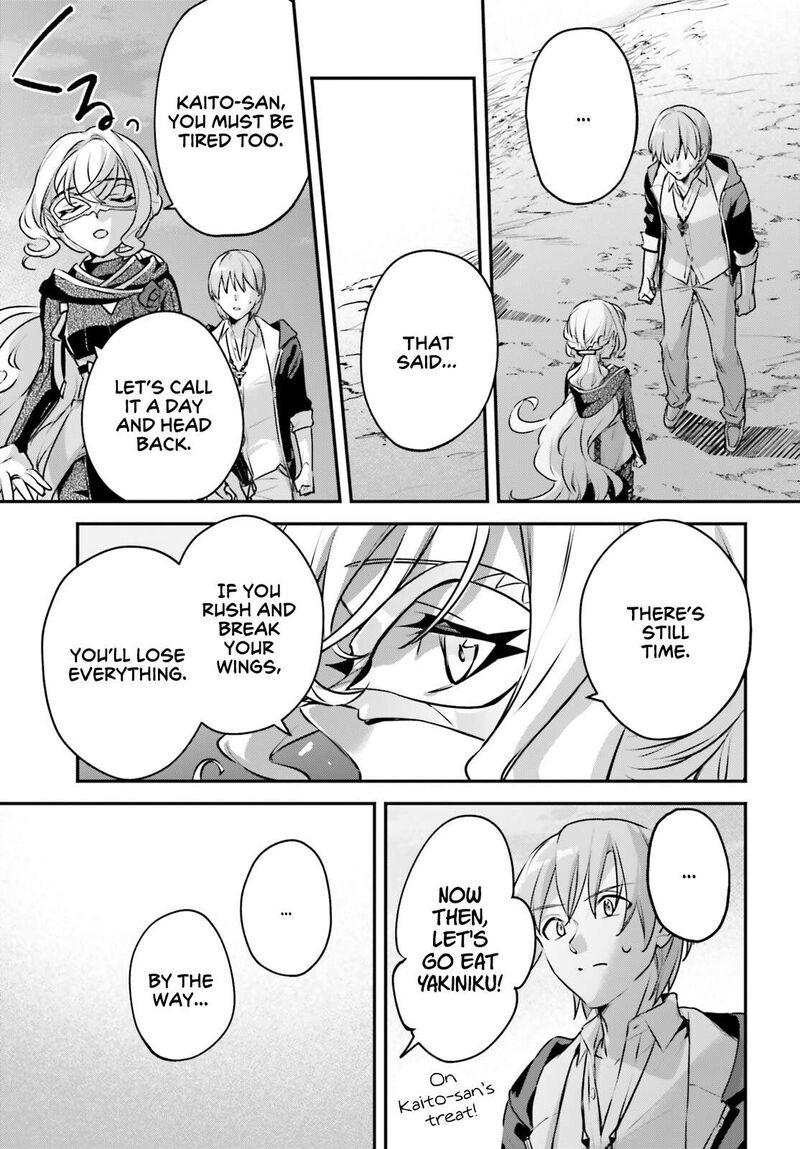 Yuusha Shoukan Ni Makikomareta Kedo Isekai Wa Heiwa Deshita 59 22