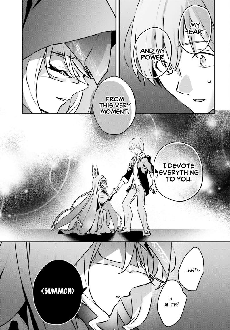 Yuusha Shoukan Ni Makikomareta Kedo Isekai Wa Heiwa Deshita 59 7