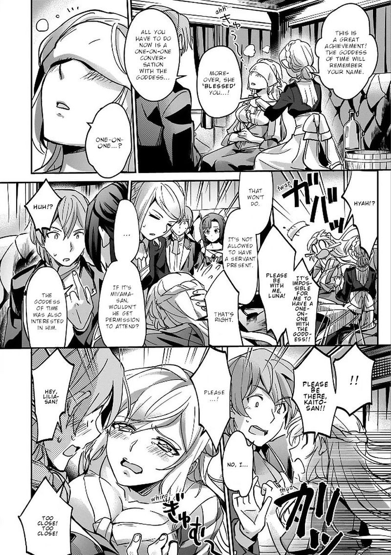 Yuusha Shoukan Ni Makikomareta Kedo Isekai Wa Heiwa Deshita 6 15