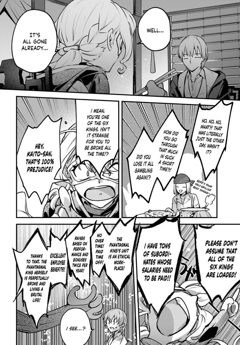 Yuusha Shoukan Ni Makikomareta Kedo Isekai Wa Heiwa Deshita 64 2