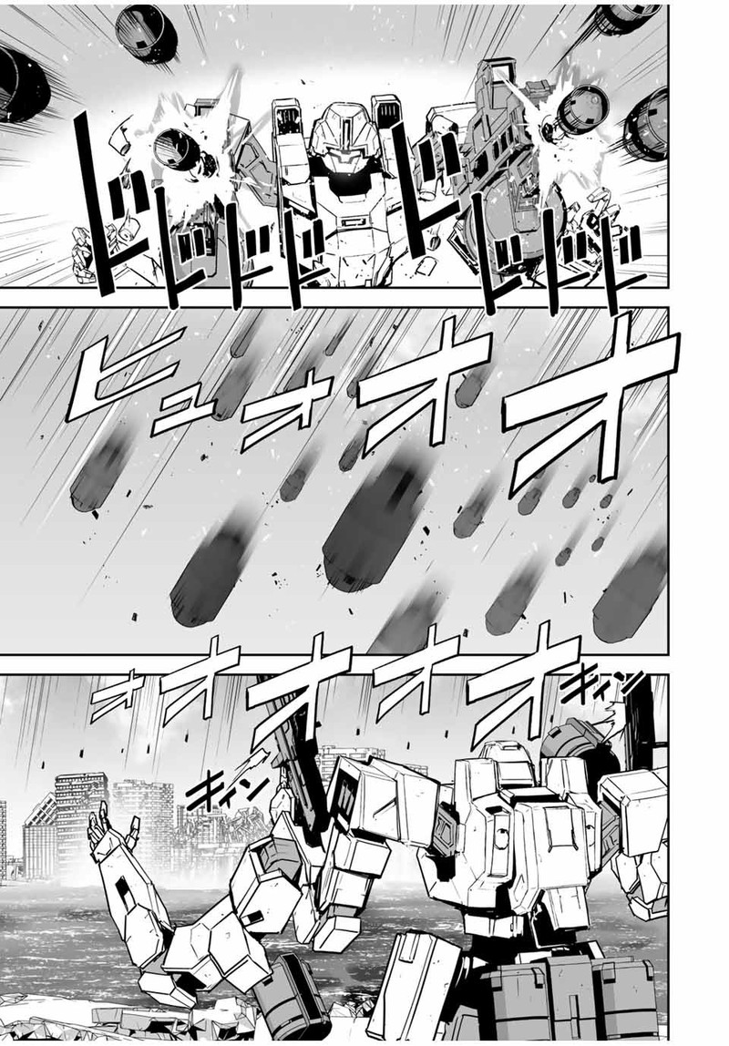 Yuusha Shoutai Kamoku Yuusha Wa Nagasarenai 11 11