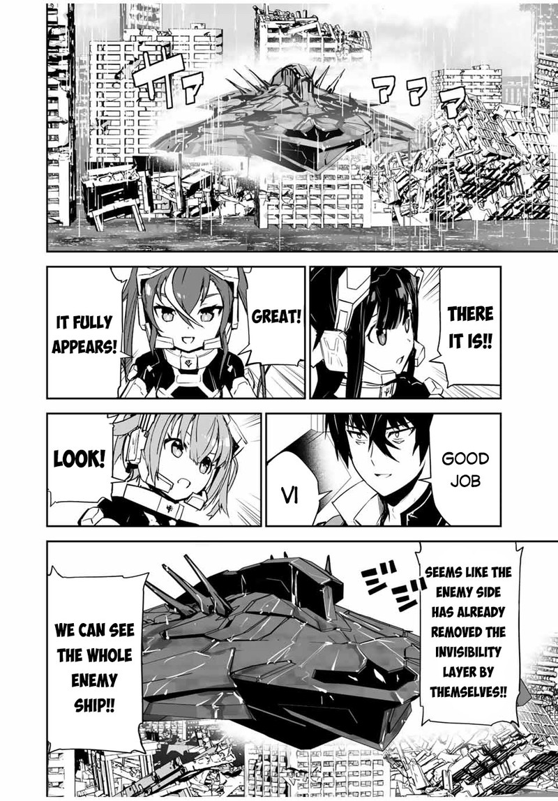 Yuusha Shoutai Kamoku Yuusha Wa Nagasarenai 11 14