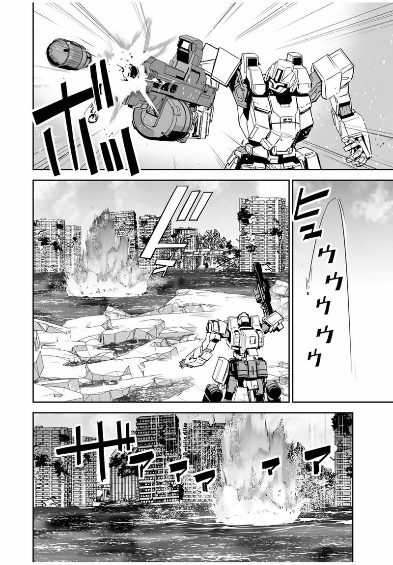 Yuusha Shoutai Kamoku Yuusha Wa Nagasarenai 11 4
