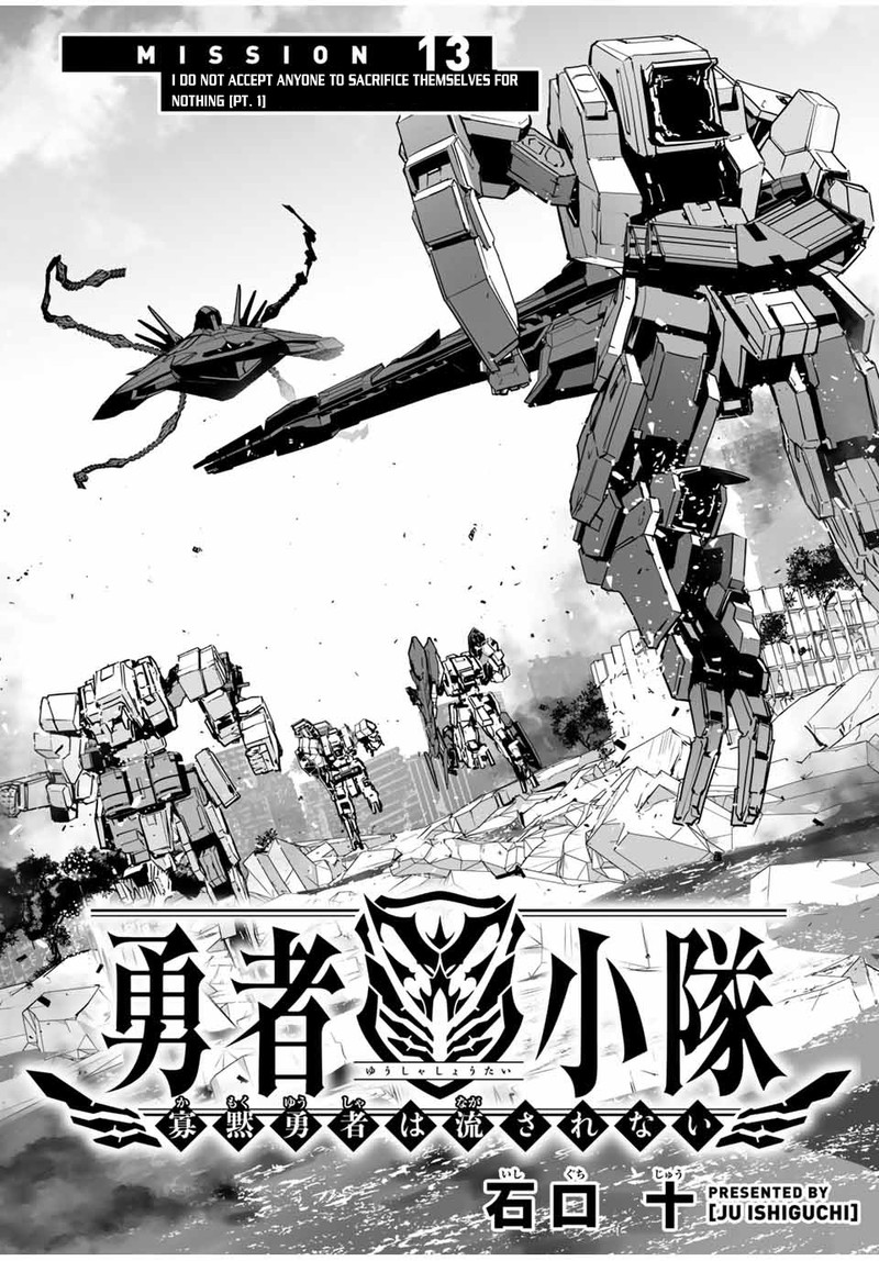 Yuusha Shoutai Kamoku Yuusha Wa Nagasarenai 13 2