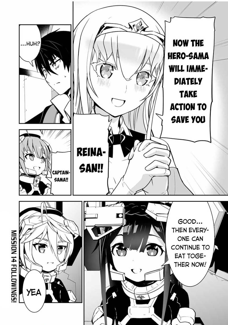Yuusha Shoutai Kamoku Yuusha Wa Nagasarenai 13 20