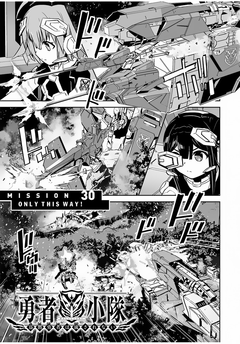 Yuusha Shoutai Kamoku Yuusha Wa Nagasarenai 30 1