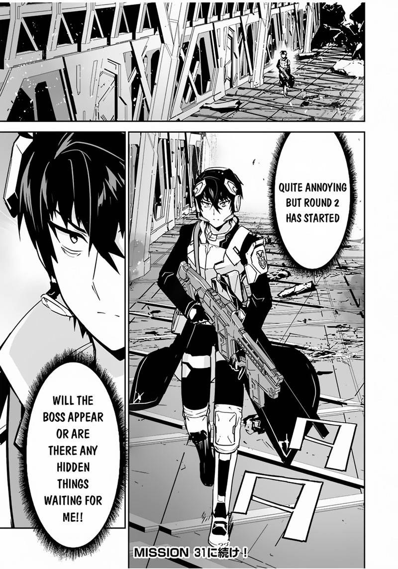 Yuusha Shoutai Kamoku Yuusha Wa Nagasarenai 30 24