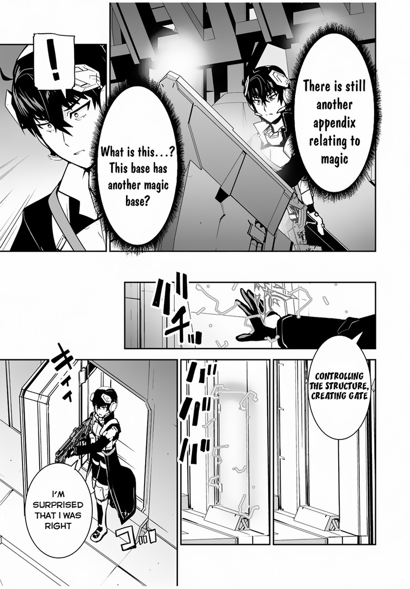 Yuusha Shoutai Kamoku Yuusha Wa Nagasarenai 31 11