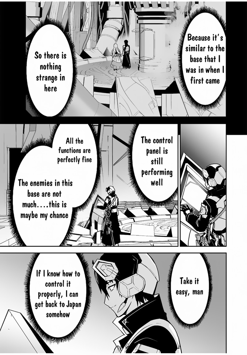 Yuusha Shoutai Kamoku Yuusha Wa Nagasarenai 31 13