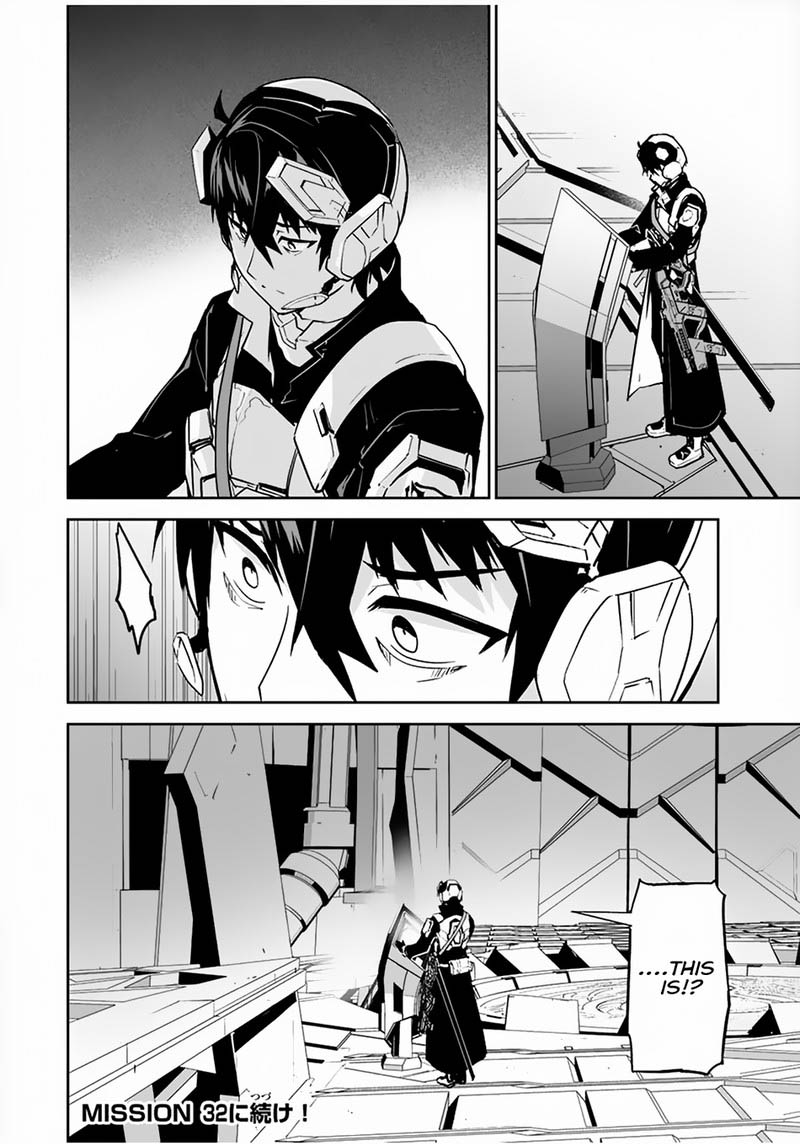 Yuusha Shoutai Kamoku Yuusha Wa Nagasarenai 31 16