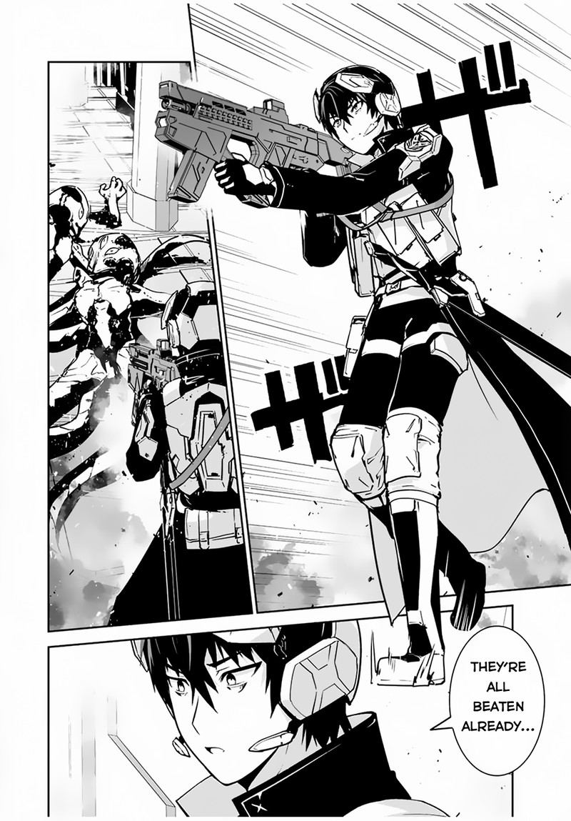 Yuusha Shoutai Kamoku Yuusha Wa Nagasarenai 31 2