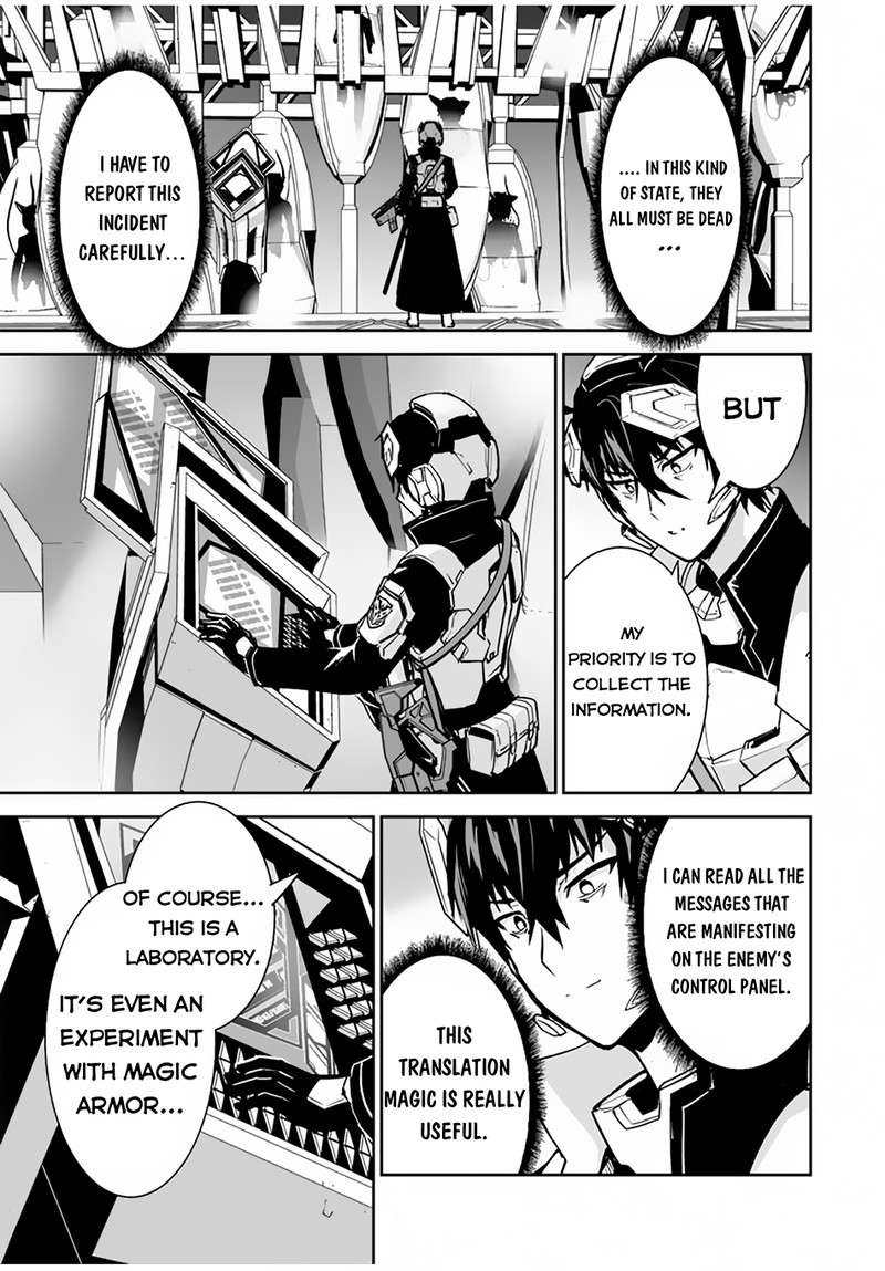 Yuusha Shoutai Kamoku Yuusha Wa Nagasarenai 31 7