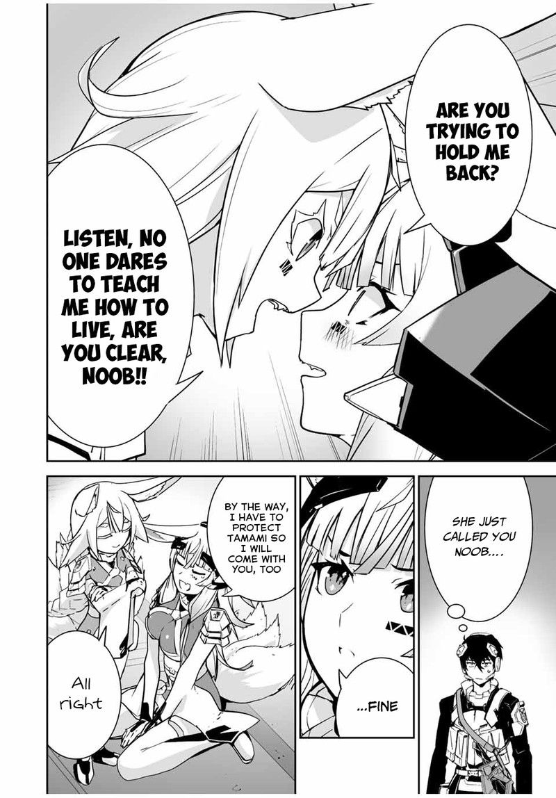 Yuusha Shoutai Kamoku Yuusha Wa Nagasarenai 32 12