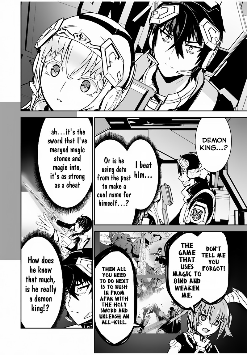 Yuusha Shoutai Kamoku Yuusha Wa Nagasarenai 35 6